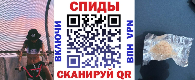 Amphetamine VHQ Ветлуга