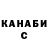 Метадон VHQ Rashid Agaev
