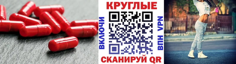 ЭКСТАЗИ бентли  Ветлуга 