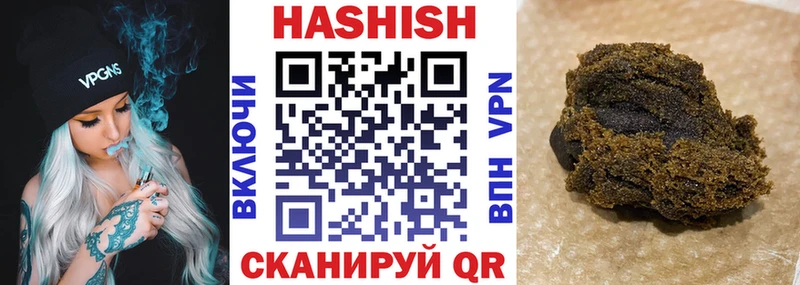 ГАШ Изолятор  darknet формула  Ветлуга  гидра зеркало 