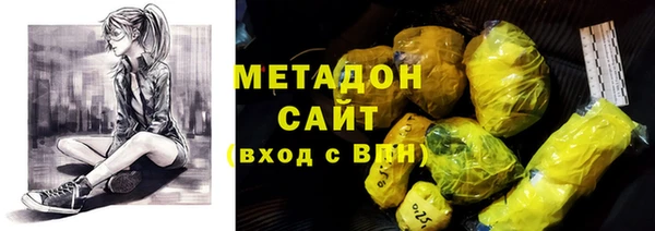 2c-b Нефтегорск