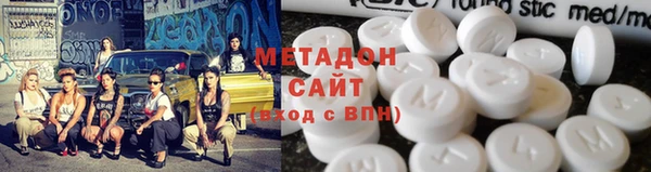 бошки Нея