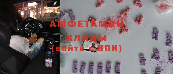 a pvp Нефтекумск