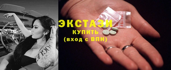 2c-b Нефтегорск