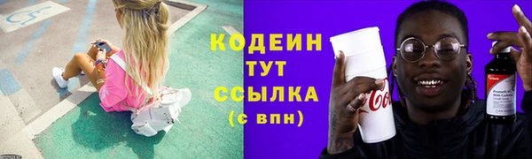 2c-b Нефтегорск