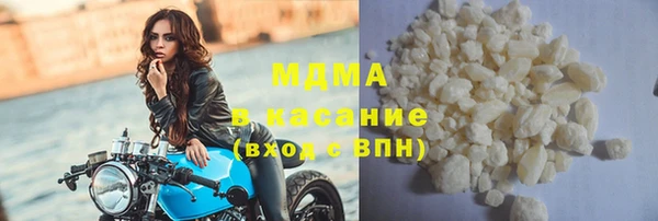 2c-b Нефтегорск
