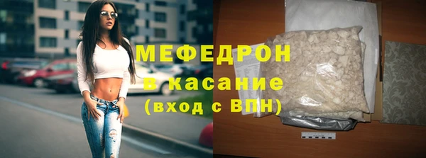 a pvp Нефтекумск