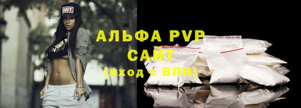 COCAINE Надым