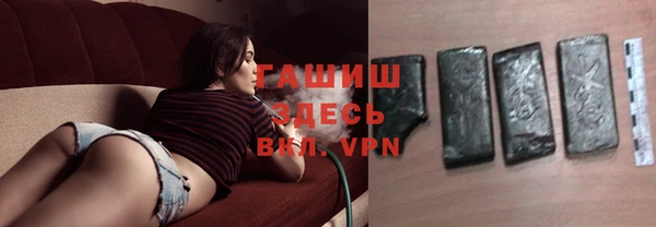 бошки Нея