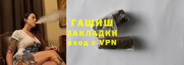 a pvp Нефтекумск