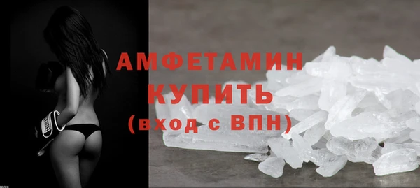 бошки Нея