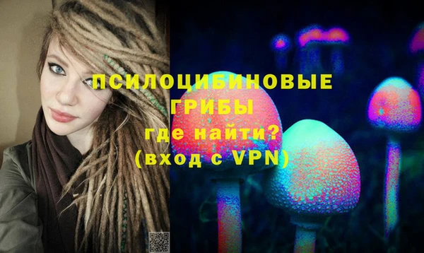 a pvp Нефтекумск