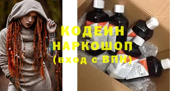 2c-b Нефтегорск