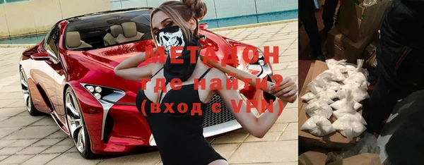 бошки Нея