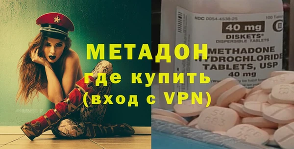 бошки Нея