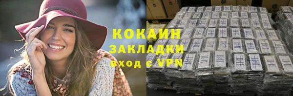 2c-b Нефтегорск