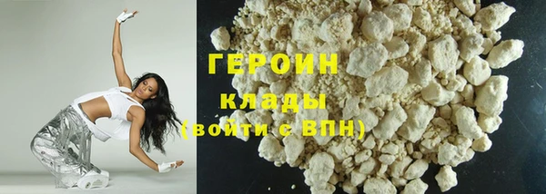 a pvp Нефтекумск