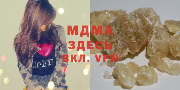 a pvp Нефтекумск