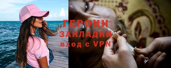 2c-b Нефтегорск